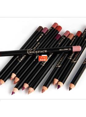 12 Colors Lip Pencils Matte Lipliner Waterproof Smooth Color