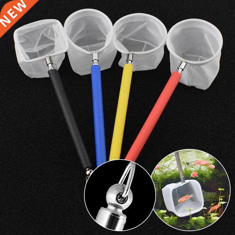 18-53cm Flexible Aquarium Fish Tank Catch Net Retractable 3D