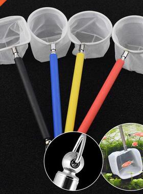 18-53cm Flexible Aquarium Fish Tank Catch Net Retractable 3D