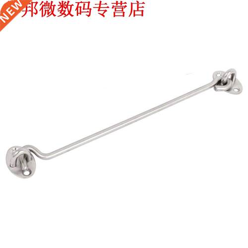 2pcs 250mm/10-inch Lange Reparatie Deel Deur Window Vangst O