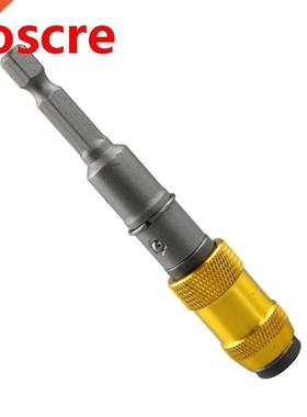 5ED  Magnetic Pivot Drill Bit Holder Quick Release Hex P