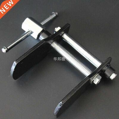 0-75mm Car Disc Brake Piston Pad Spreader Separator Adjustme
