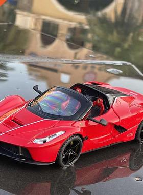 1:22 Ferraris Laferrari FXXK Toy Alloy Car Diecasts & To