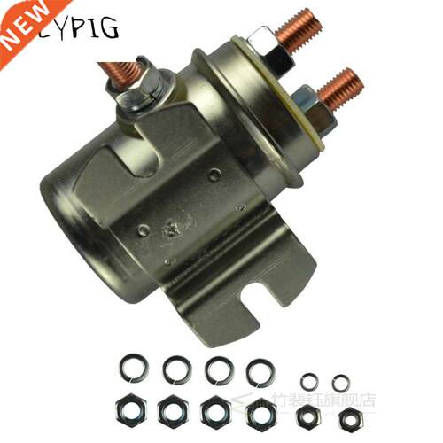 Universal 12V Continuous Heavy Duty Switch Relay Solenoid Co
