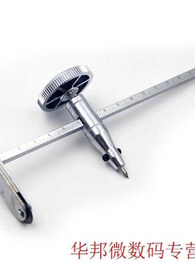 Round Holes justable Screw Knob Practical Durable Drywall