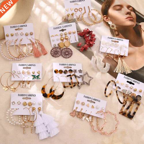 Vintage Acrylic Flower Geometric Earring Set Women	s Fash