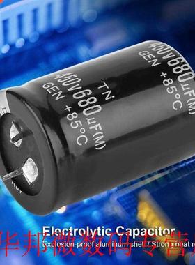 Electrolytic Capacitor 450V Aluminium Electrolytic Capacitor