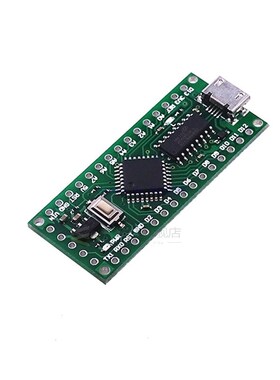 A5-- LGT8F328P LQFP32 MiniEVB Replaces rduino NANO V3.0 HT42