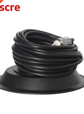 UHF PL259 Port Connectors 5M Feeder Cable +13cm Magnet Mount