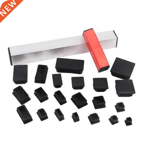 4pcs Plastic Furniture Leg Plug square Steel Pipe Te End C