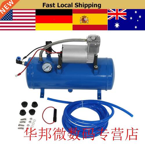 1 Set DC12V Air Compressor with 6 Liter Tank Tyre Inflator H