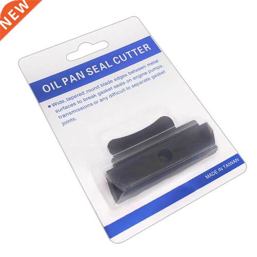 Automobile Engine Transmissions Oil Pan Separator Car Oil Pa