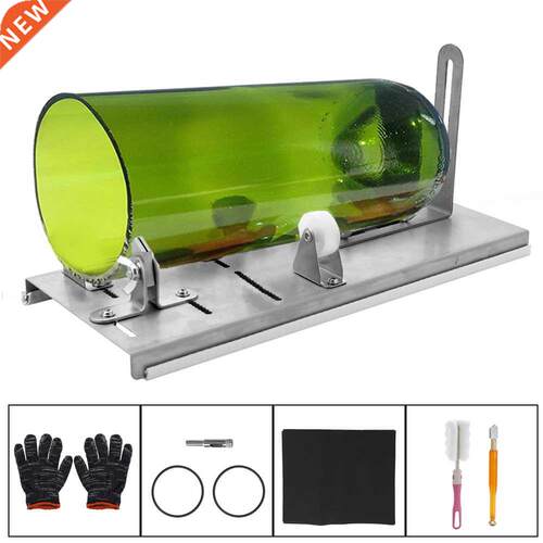 DIY Glass Bottle Cutter Adjustable Sizes Metal Glassbottle C