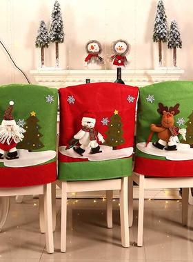 Christmas Chairs Cover Decoration 适用于 Home New Year 2021