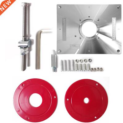 Multfunctonal Alumnum Alloy Router Table nsert Plate Wo