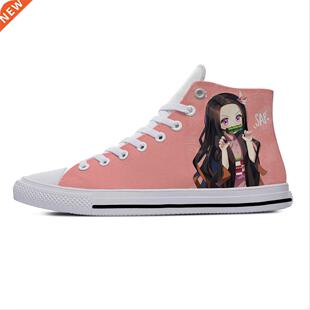 Anime Demon Slayer Kimetsu No Yaiba Kamado Nezuko Casual Clo