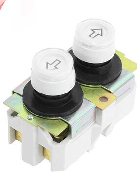 Waterproof Hoist Crane Inner Insert Switch Up Down Momentary