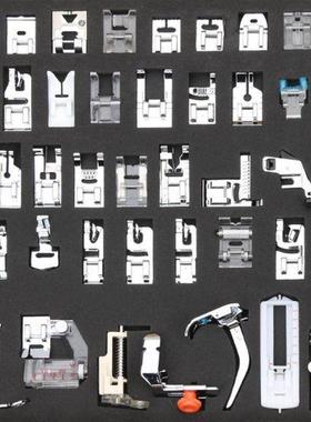 42pcs Multi-functional Domestic Sewing Machine Presser Feet