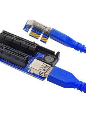 PCI Express USB .0 Adapter Raiser PC Components Exten PC