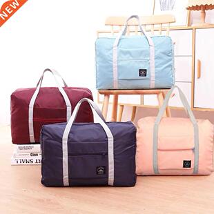 Foldable Storage Bags, 1pcs Unisex Large Capacity Nylon Trav