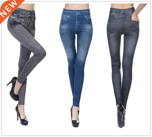 Push Up Seamless High Waist Warm Jeans Leggings Women Autumn