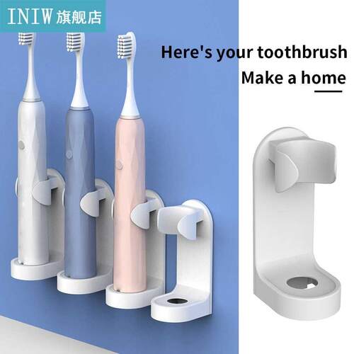 Electric Toothbrush Holder Bathroom Wall Mounted Toothbrush