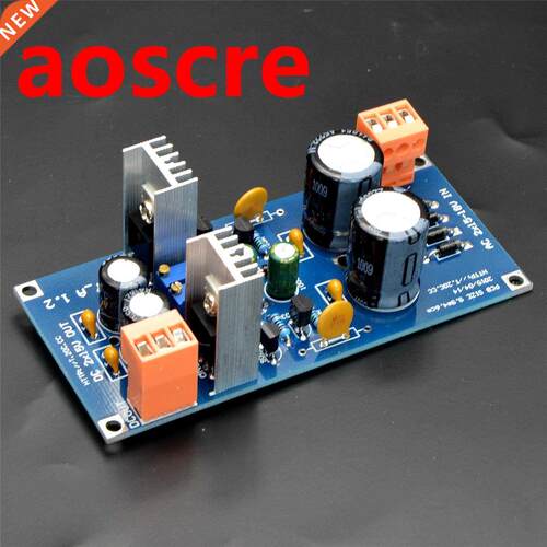 DAC Decoder Dedicated analog discrete stabilized voltage pow