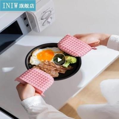 Heat Insulation Anti-scalding Silicone Gloves High Quality B