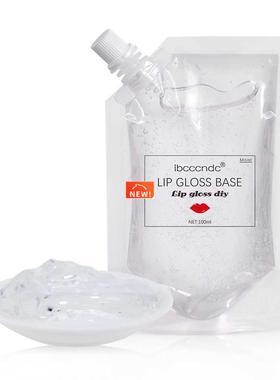 Clear Lip Gloss Base Oil  Moisturizing Lipstick Mater