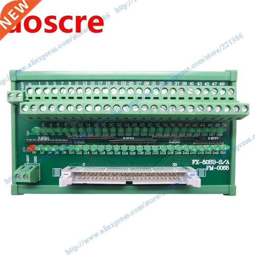 IDC50 Header Interface Module with Simple DIN Rail Mounting