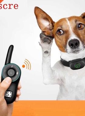 Dog Training Collar Vibration Electric Shock Collars For Dog