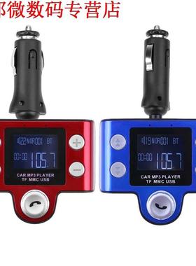 Bluetooth Fm-zender Modulator 1.4 ''Lcd-scherm Hands