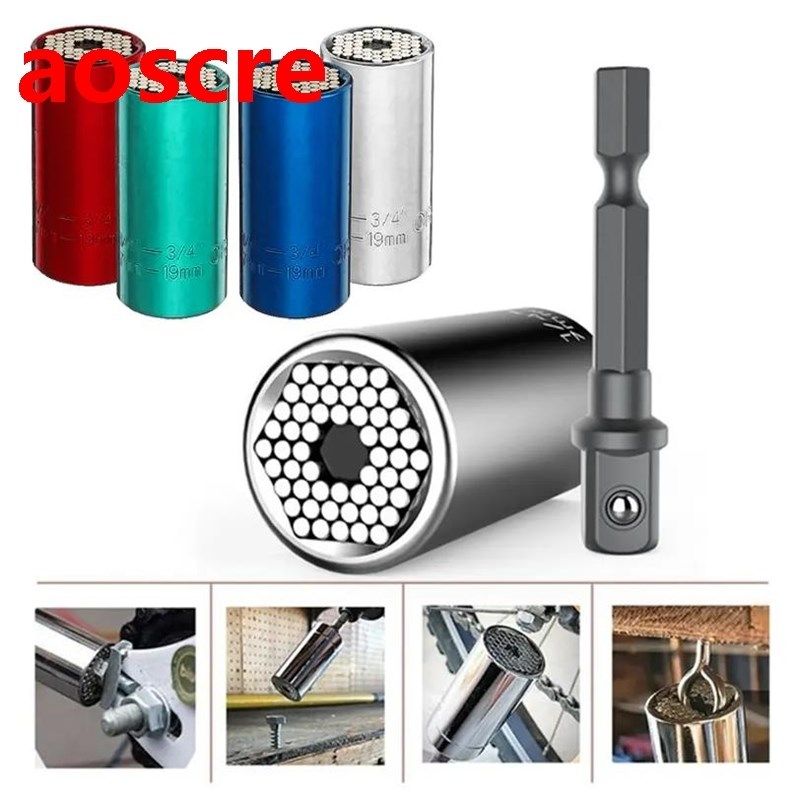 7-19mm Universal Sleeve Torque Wrench Head Set Socket Power