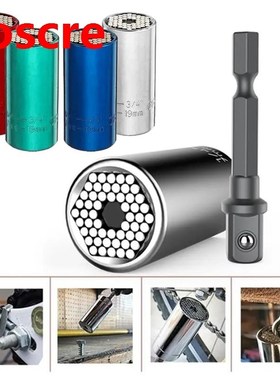 7-19mm Universal Sleeve Torque Wrench Head Set Socket Power