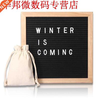 Numbers & Symbols, Changeable Message Board Sign, Wood F