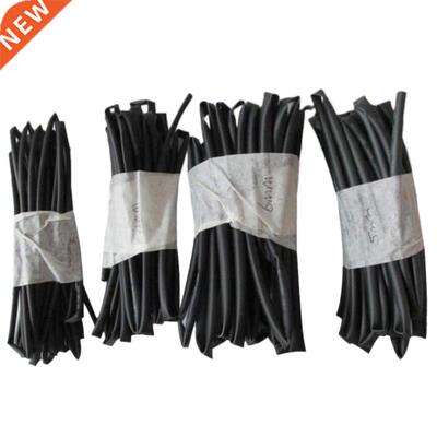 Heat Shrink Tubing 3-4-5-6MM 4 x 1