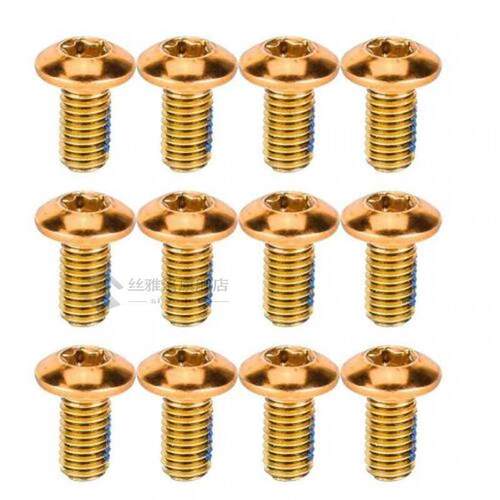 12Pcs M5x11.5 MTB Road Bike Bicycle Disk Brake Rotor Bolts S