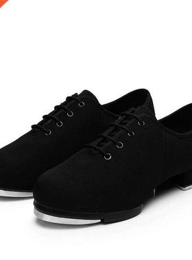 Tap Shoes Men Women Adult Children Oxford Dance Shoes Soft S