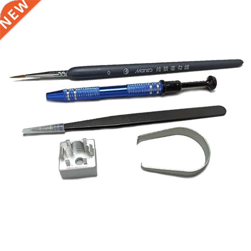 5 Pieces Switch Opener Lubrication Kit Keyboard Lube Switch