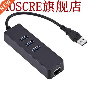 USB Gigabit Ethernet Adapter 3 Ports USB 3.0 HUB USB to Rj45