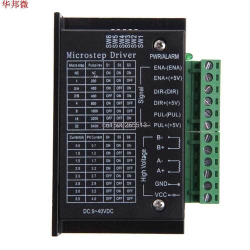 TB6600 Single Axis 4A Stepper Motor Driver Controller 9~40V