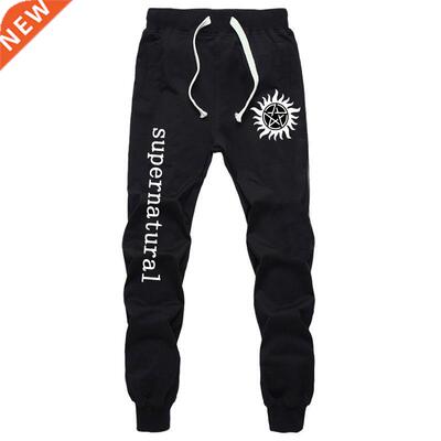 Men	s Jogging Long Pants New Fashion Casual Breathable Pa