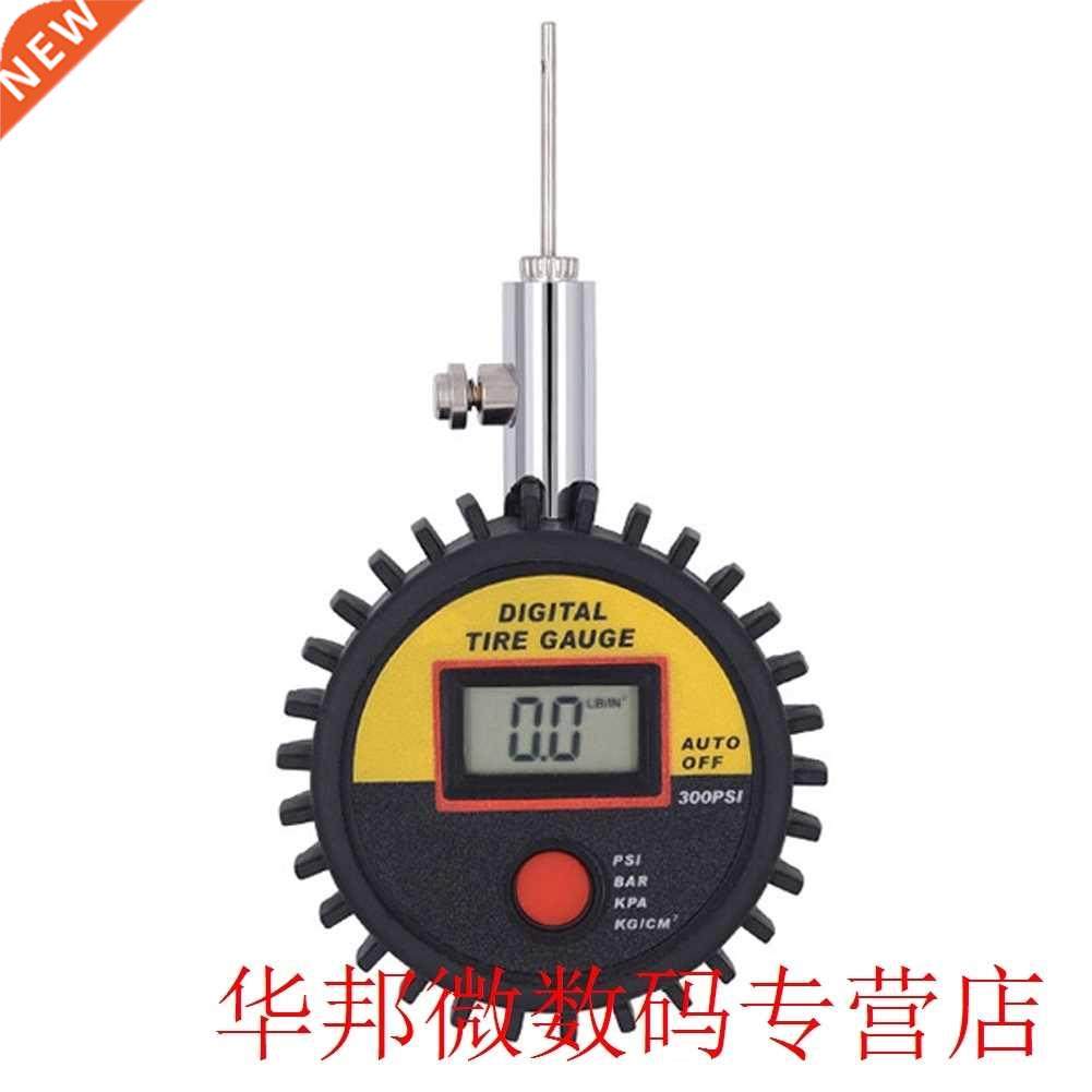 Accurate Sports Accessories Football Manual Measure Ball Bar