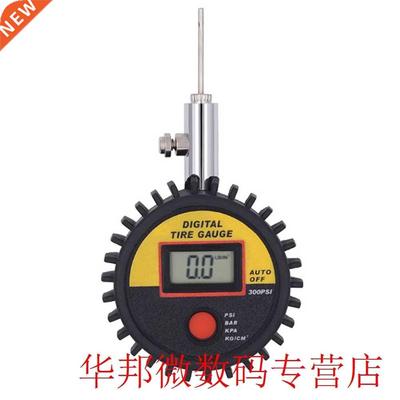 Accurate Sports Accessories Football Manual Measure Ball Bar