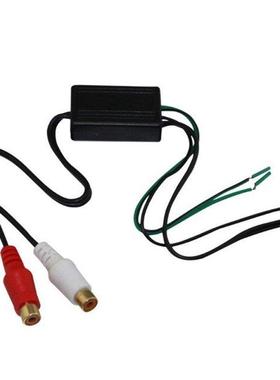 Speaker to 2 RCA Line Output Converter IN/OUT High/Low for C