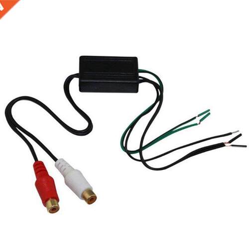Speaker to 2 RCA Line Output Converter IN/OUT High/Low for C