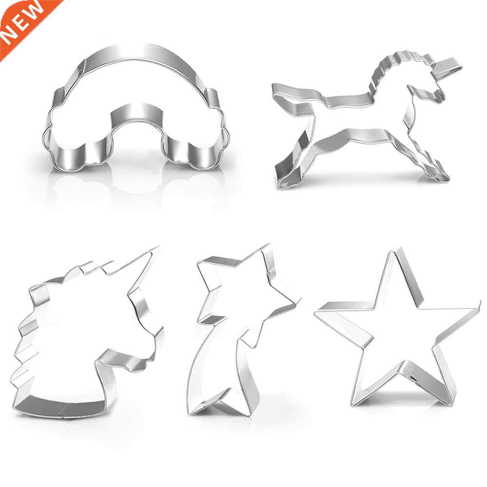 1Pcs nicorn Head Cookie Cutter Stainless Steel Fondant Cutte