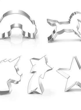 1Pcs nicorn Head Cookie Cutter Stainless Steel Fondant Cutte