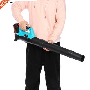 3300W Blower Brushless Leaf Blower Wireless Dust Blowing Cl