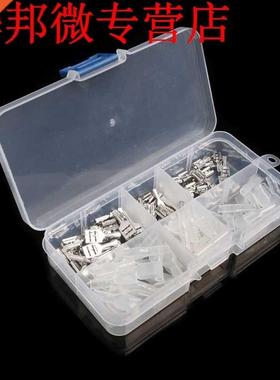 120x 2.8mm 4.8mm 6.3mm Crimp Insulating Terminal Female Spad